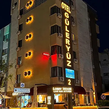 호텔 Guleryuz 안탈리아