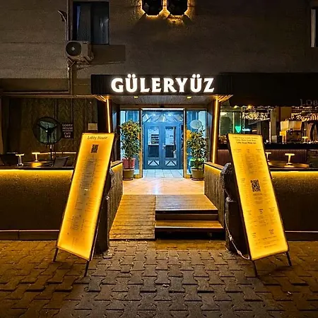 Guleryuz 호텔 2*