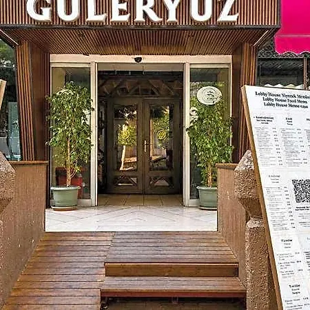 Guleryuz 안탈리아